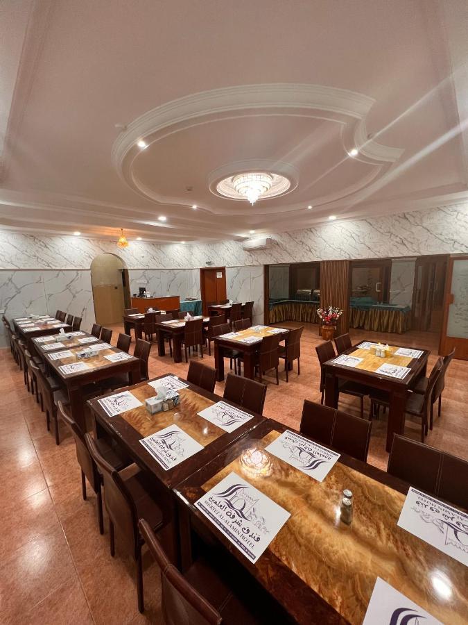 Shorfet Al Alamin Hotel Эль-Хамра Экстерьер фото