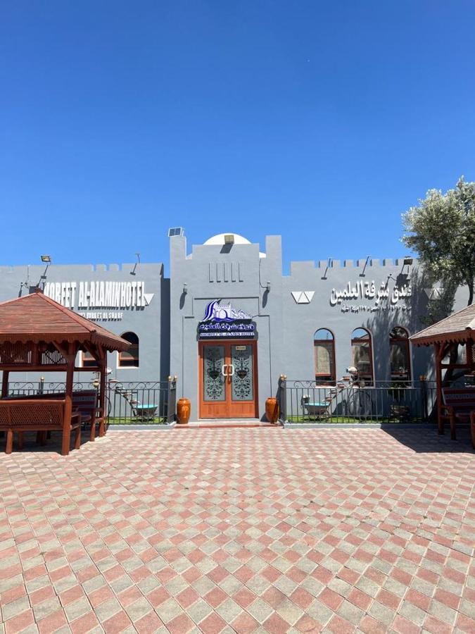 Shorfet Al Alamin Hotel Эль-Хамра Экстерьер фото